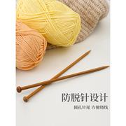 jy@竹针单头编织加长毛衣针手工棒针堵头工具毛线织毛衣针棒短直