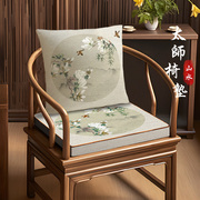 新中式海绵座垫太师椅沙发坐垫茶椅餐椅，红木椅垫子茶室官帽椅圈椅