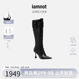 iamnot2023春秋马丁靴女长靴英伦风黑色皮靴长筒高跟骑士靴子