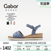 Gabor德国嘉步82759 坡跟加厚牛反绒凉鞋编织一字带松糕底凉鞋女