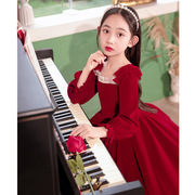 儿童主持人礼服女童生日公主裙丝绒长袖酒红色小女孩钢琴演奏服春