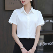 雪纺短袖衬衫女夏季韩版学生，面试工作白色，宽松垂感职业正装衬衣