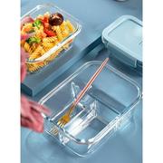 高硼硅保鲜盒三分隔玻璃饭盒微波炉专用分格便当密封碗带盖玻璃碗