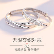 梦黛琦925银情侣戒指一对开口可调节学生韩版时尚男女求婚结婚对