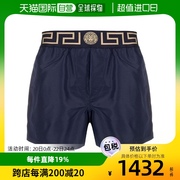 香港直邮Versace 印花沙滩裤 ABU01022A232415A70W