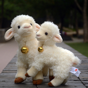 正版aurora小绵羊毛绒玩具，可爱羊羔公仔会叫的幸运铃铛羊玩偶礼物