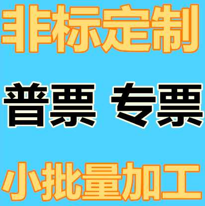 304 316不锈钢零配件加工接头螺栓螺母非标数控车床机加工