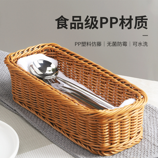 叉盒子放筷子盒商用收纳餐厅，沥水筷子勺子收纳盒餐具收纳篮西餐