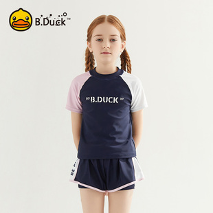 B.Duck儿童泳衣女童专业分体训练中大童泳裤套装青少年游泳衣