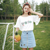ulzzang2024夏装韩版小清新刺绣荷叶，边喇叭袖，短袖t恤上衣女生