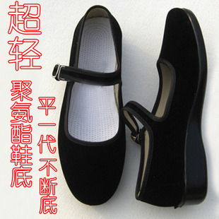 老北京布鞋女鞋平跟单鞋酒店礼仪工作装鞋软底妈妈鞋舞蹈鞋黑布鞋