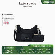 kate spade ks chelsea 黑色小号斜挎包时尚简约月牙包通勤女包