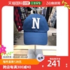 韩国直邮nba棒球帽男士棉质户外运动简约时尚潮流百搭N225AP261P