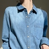蓝色牛仔衬衫女秋季2023设计感小众，显瘦宽松气质翻领长袖衬衣
