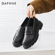 Daphne/达芙妮~英伦风小皮鞋女2024女鞋春秋季平底黑色乐福鞋
