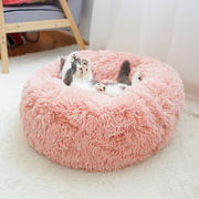 狗窝猫窝可拆洗长毛绒，秋冬宠物用品猫，沙发宠物窝床狗垫猫垫