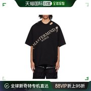 香港直邮潮奢mastermindjapan，男士damaged短袖，t恤mw24s12