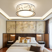 新中式吸顶灯卧室灯仿古中国风餐厅现代简约客厅茶楼圆形布艺灯具