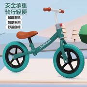 儿童平衡车无脚踏自行车二合一，1-3-6岁2小孩两轮，滑行车幼儿玩具车