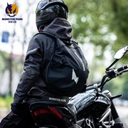 怪兽公园摩托车背包骑行包双肩备透气机车防水摩旅大容量全头盔包