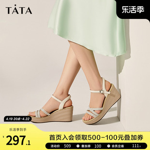 tata他她厚底松糕坡跟凉鞋，女配小裙子，增高凉鞋2023夏wdl01bl3