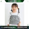 日本直邮slapslip儿童格纹条纹，图案吊带拼接七分袖t恤18156163