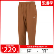 nike耐克秋季男子JORDAN跑步运动训练休闲宽松舒适长裤FB7326-281