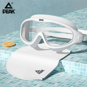 匹克泳镜高清防水防雾近视度数，专业游泳眼镜男女，潜水装备泳帽套装