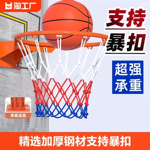 篮球框投篮架标准篮筐壁挂式室外可移动户外室内家用儿童球筐成人