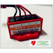 RTK-2(AC220/380V DC99/170V)制动电机整流器 整流电源 整流装置