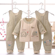 件3套男女宝宝春秋装有机套装，薄棉衣婴儿，彩棉夹棉背带裤0-1岁