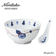 Noritake则武 哆啦A梦联名款家用面条碗卡通碗勺餐具套装礼盒