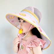儿童防晒帽夏季宝宝遮阳帽男童女童防紫外线大帽檐太阳帽沙滩帽子