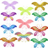 彩色天使翅膀蝴蝶气球宝宝生日派对六一场景布置拍照道具装扮用品