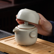 汝窑快客杯一壶一杯单个人(单个人)专用泡，茶壶茶杯简易露营便携式旅行茶具