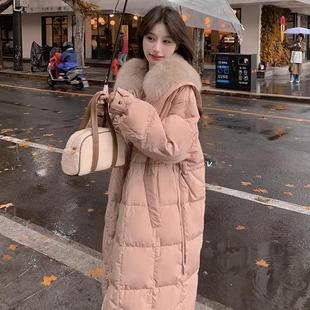 奶呼呼粉色大毛领羽绒棉服女冬2023韩版中长款时髦高级设计感