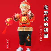 男童秋冬款宝宝套装，0-4岁婴儿加厚三件套女宝宝洋气冬装小孩年服