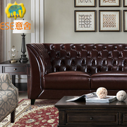 美式复古真皮沙发头层牛皮经典拉扣123组合小户型客厅家具可定制
