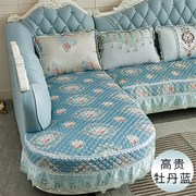 欧式沙发垫布艺防滑沙发，s垫全包，定制四季通用奢华沙发坐垫套罩