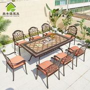 户外铸铝桌椅组合现代休闲室外庭院花园家具户外椅子参考