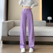 紫色窄版阔腿牛仔裤女春秋高腰宽松显瘦糖果，色美式直筒拖地裤