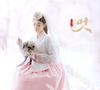 韩国原版进口新娘，韩服婚礼敬酒生日，宴礼服女士民族服装x10762-348