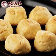 中华老字号功德林一口酥300g多口味上海特产点心零食老式传统糕点