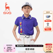 男童夏季SVG高尔夫亲子短袖中大童套头T恤翻领POLO衫