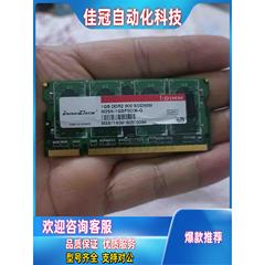 金士顿DDR2 800内存条，金士顿cf/4g卡议