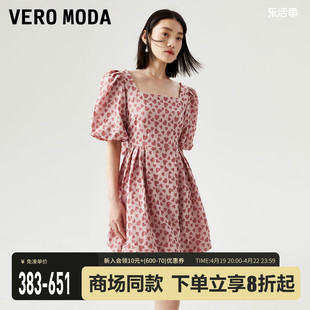 veromoda法式泡泡袖连衣裙早秋优雅气质公主袖方领可爱中袖