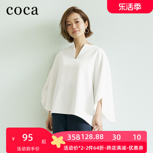 coca日本知性小Ｖ领五分蝙蝠袖上衣女通勤宽松白色t恤女夏季