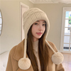 韩版加绒毛线帽子女2023秋冬天中老年保暖套头，雷锋针织护耳帽