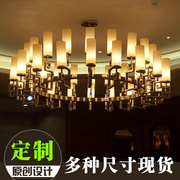 新中式吊灯餐厅客厅别墅中式会所包厢中国风，大气酒店大堂饭店灯具