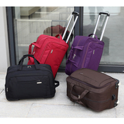 拉杆包牛津布大容量手提旅行箱包，可折叠中学生行李包袋，202426寸